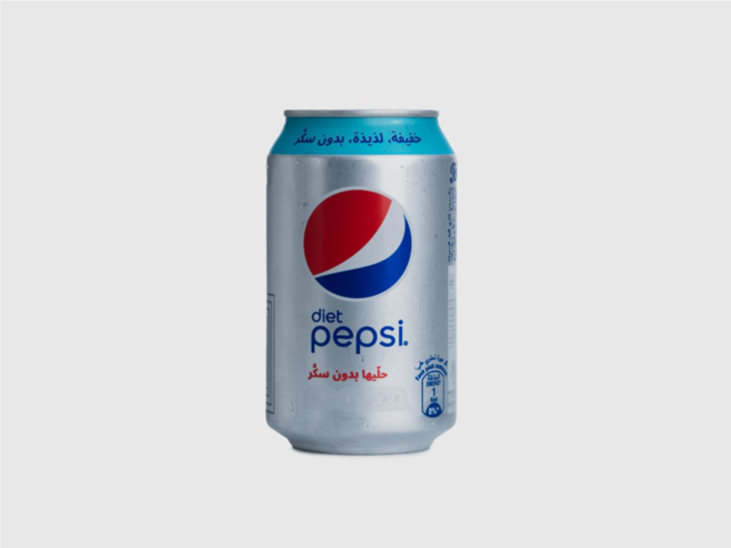 Pepsi Light