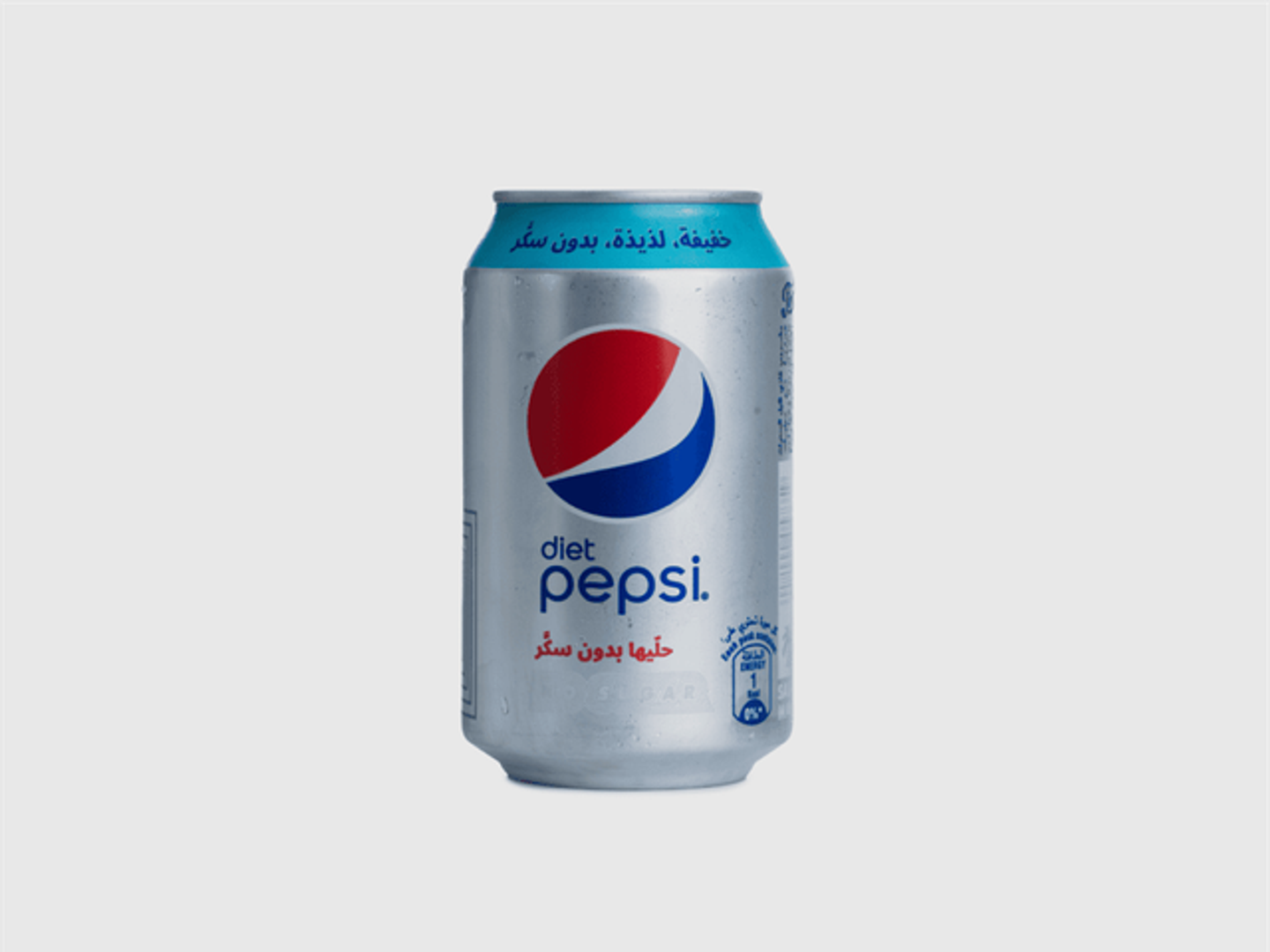 Pepsi Light
