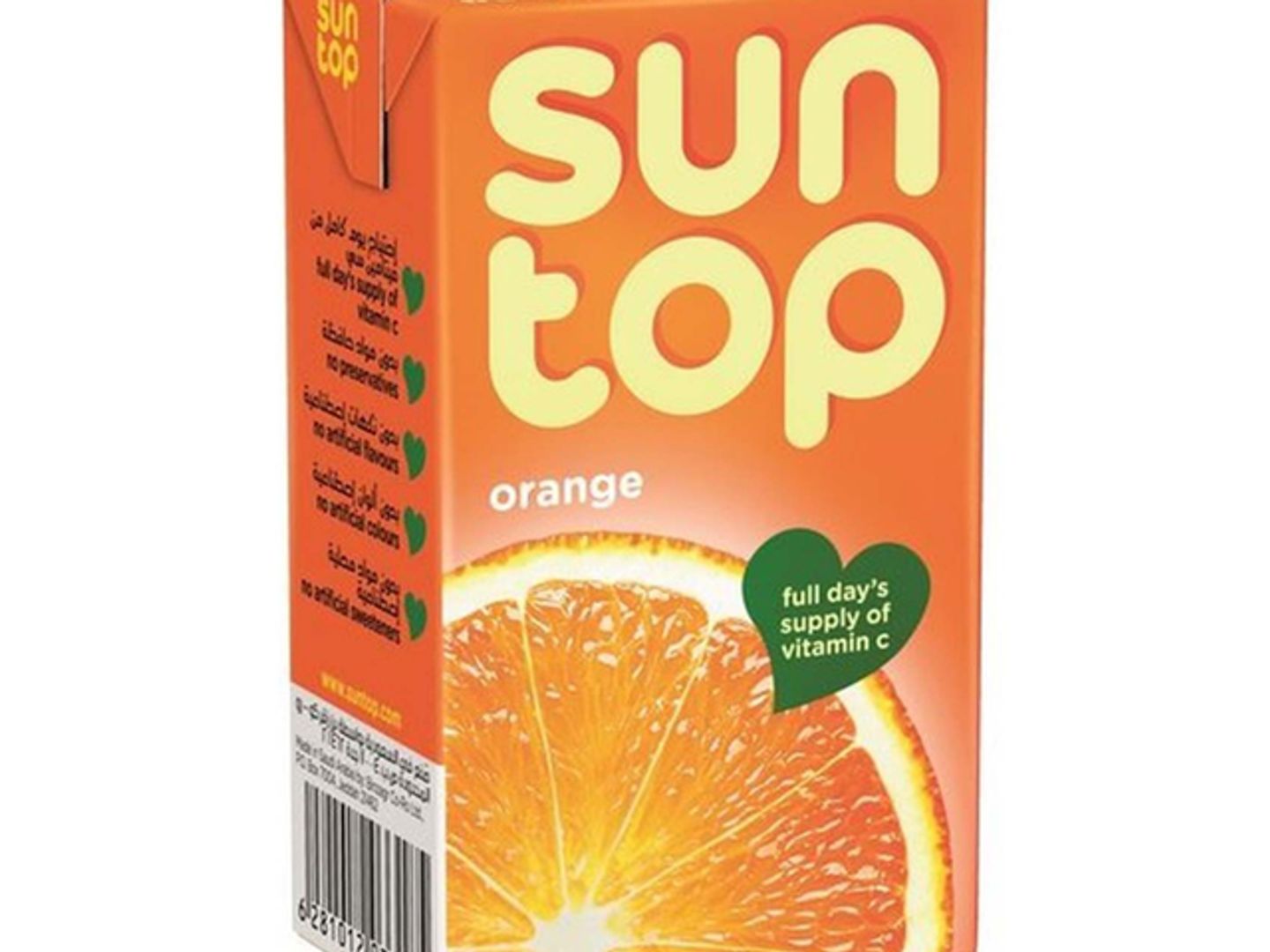 سنتوب