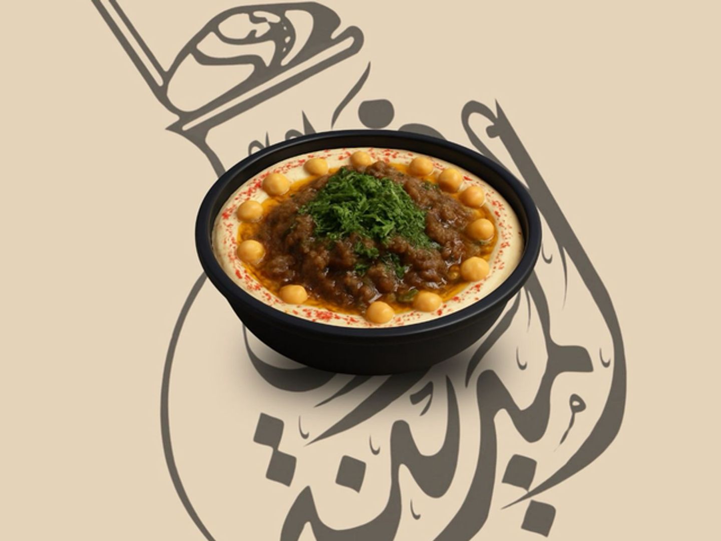 مقلقل لحم بالحمص