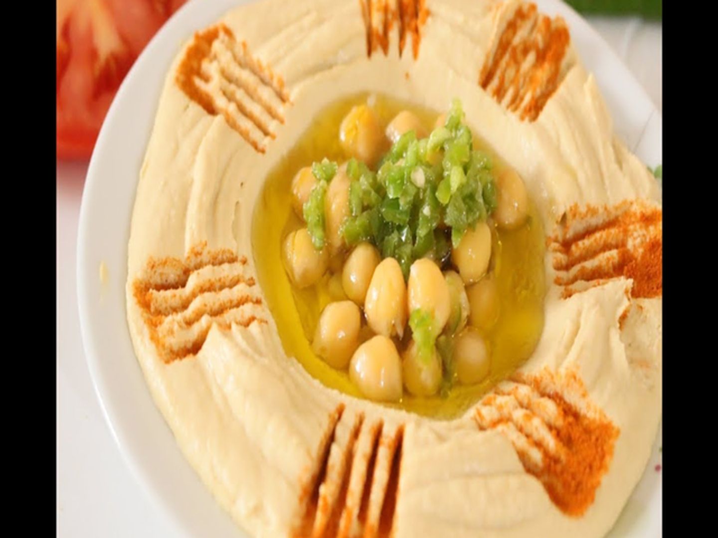 حمص