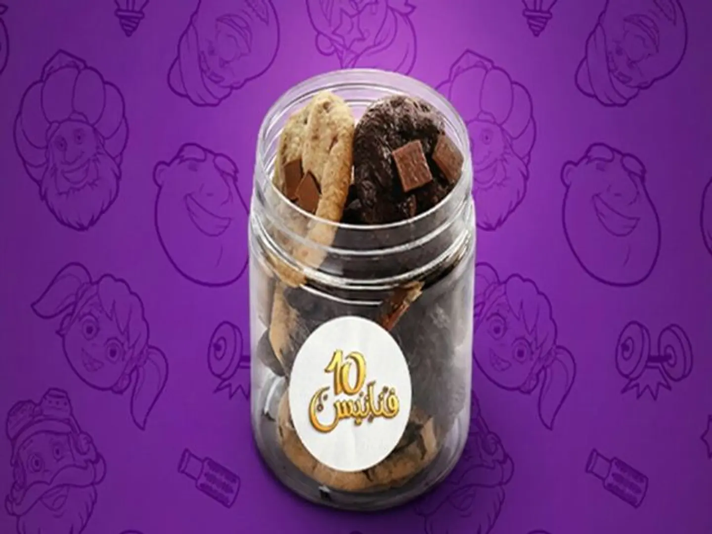 Cookies Bites Mix