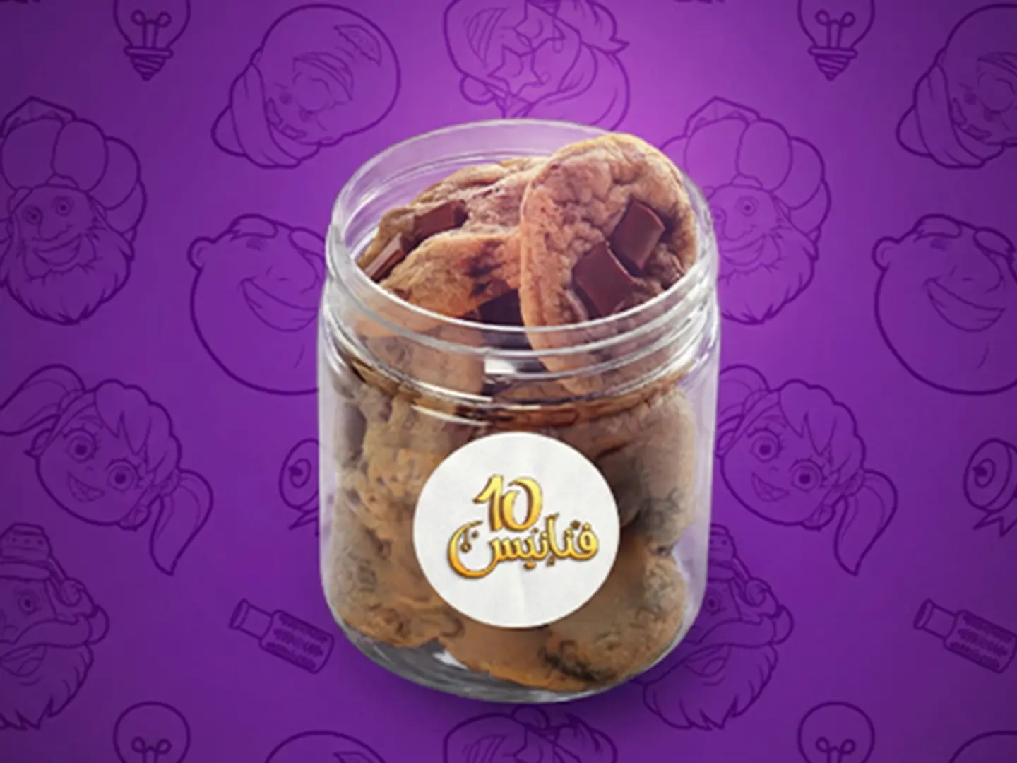 كوكي بايتس تشانكي