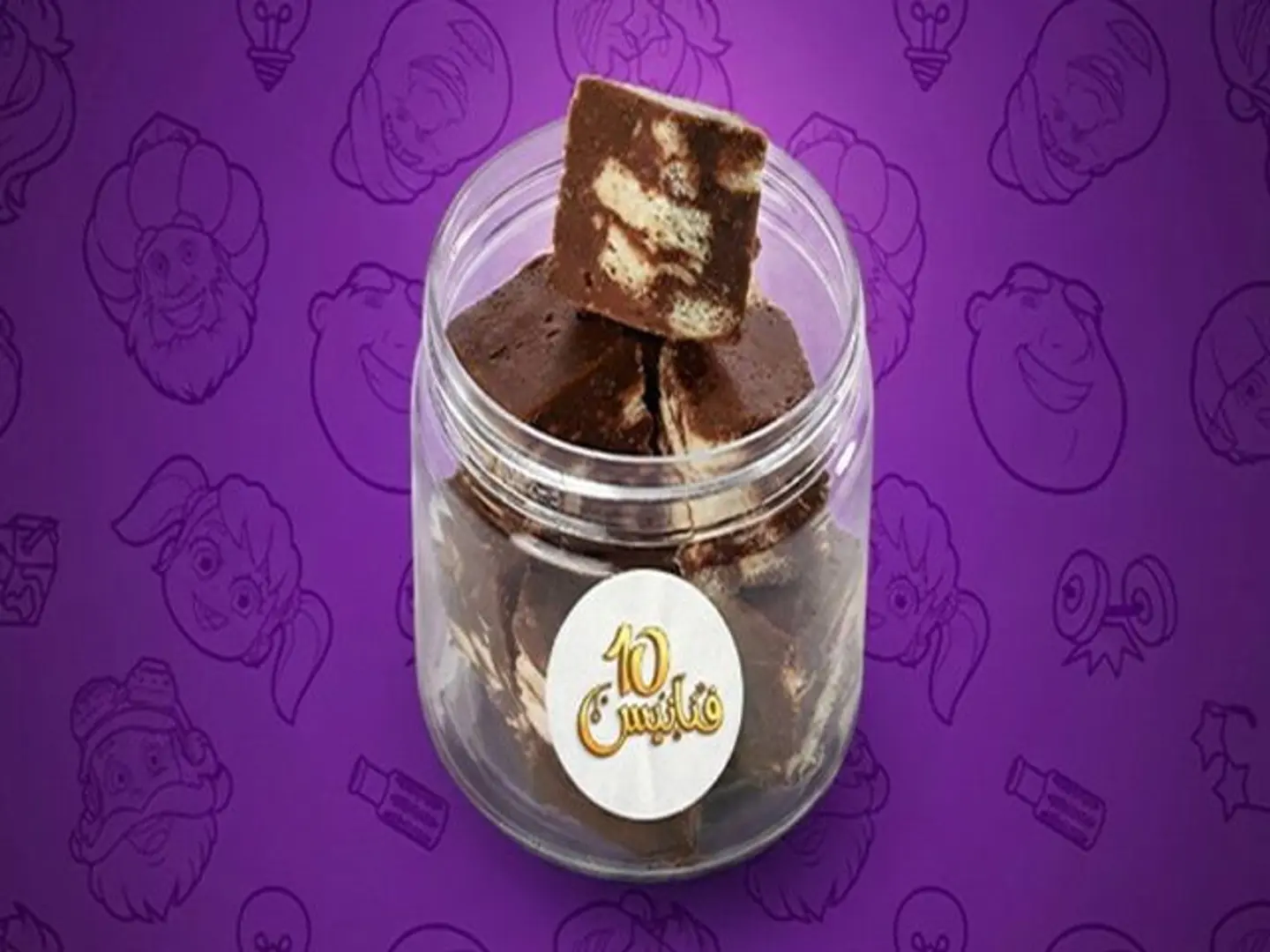 Lazy Cake Bites