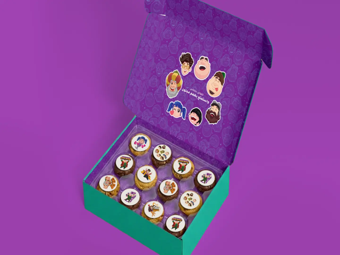 Fananees Signature Medium Cookies Box (12 Pcs)