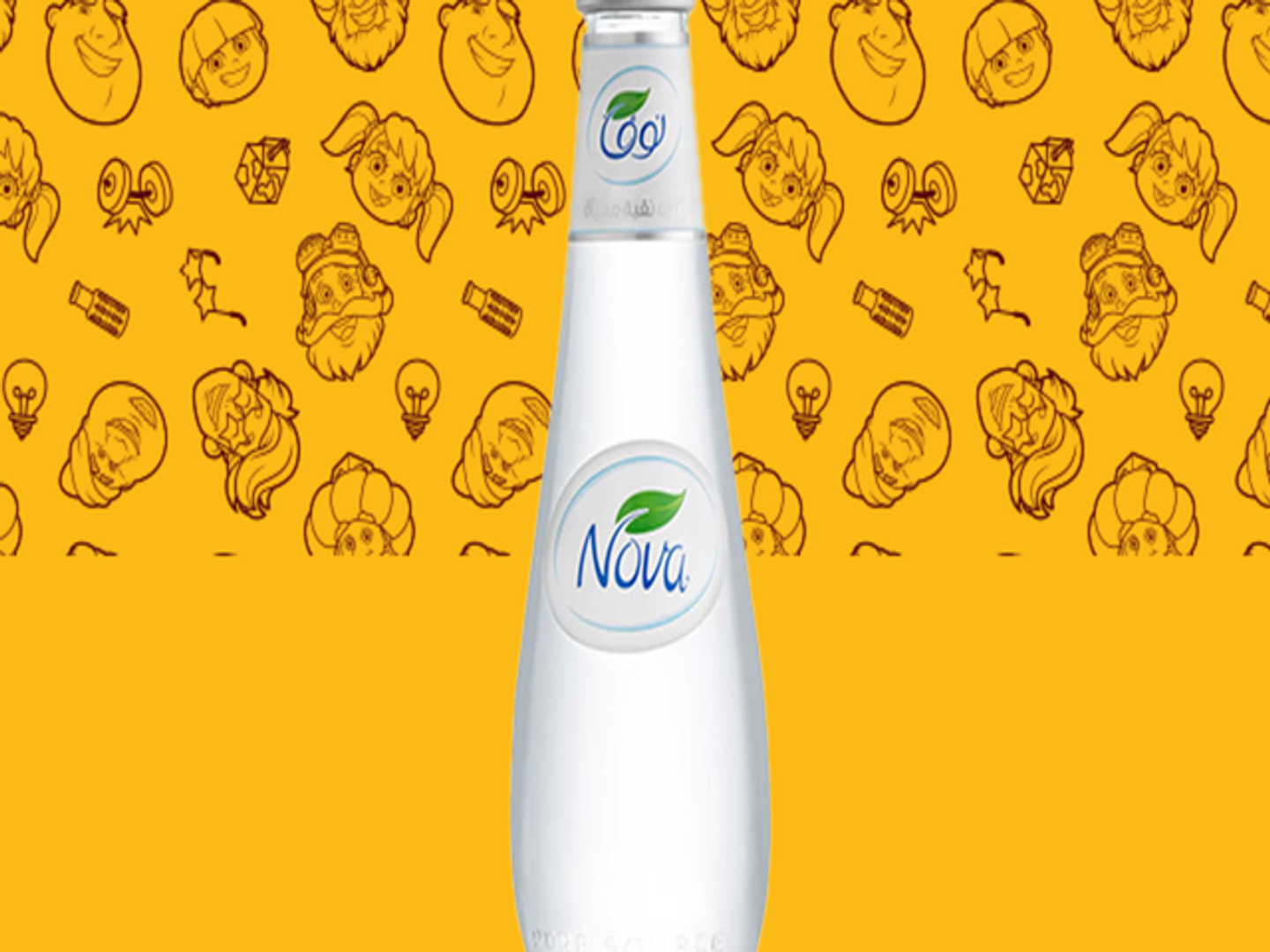 Nova Water