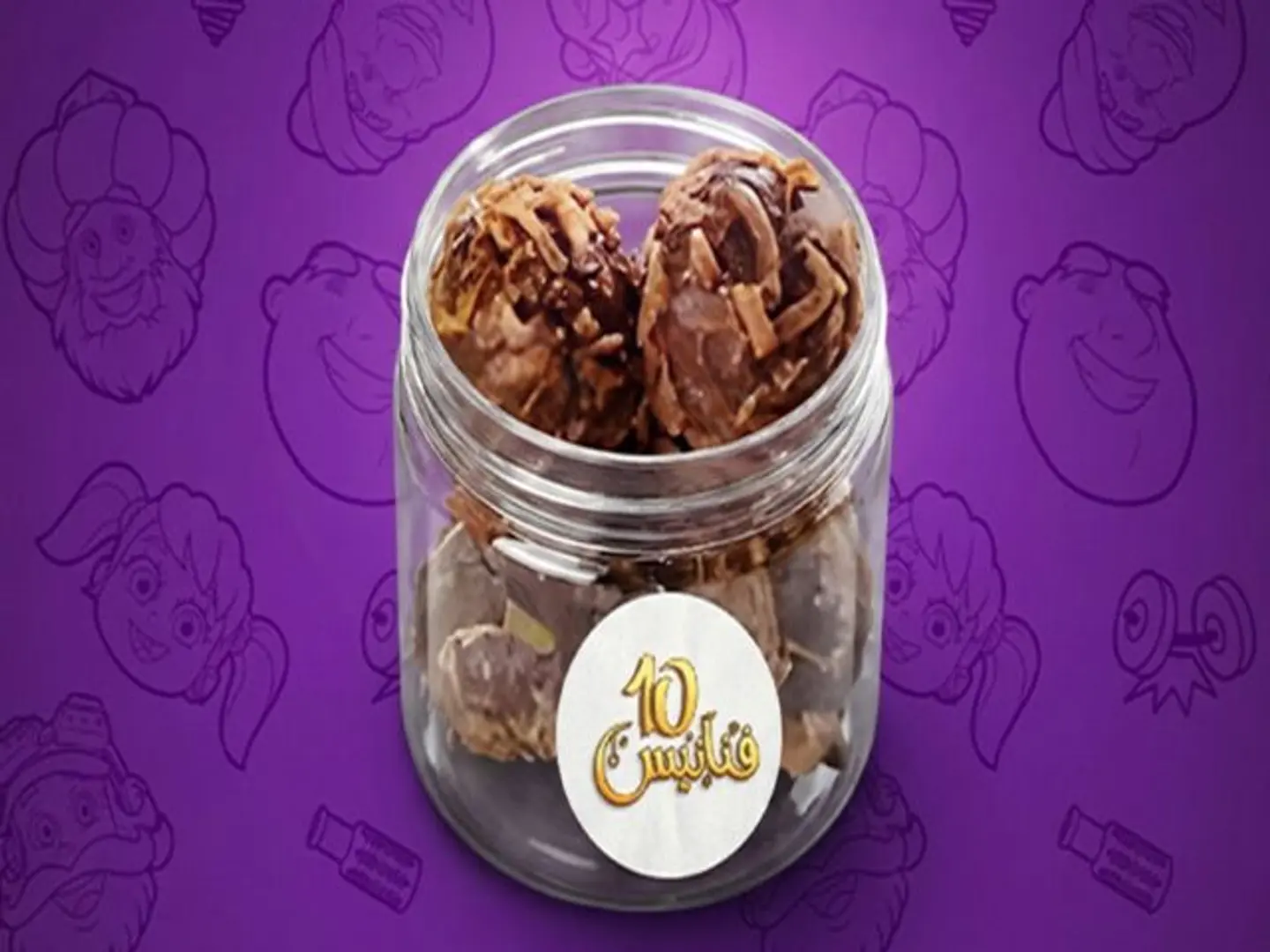 Crunchy Truffle
