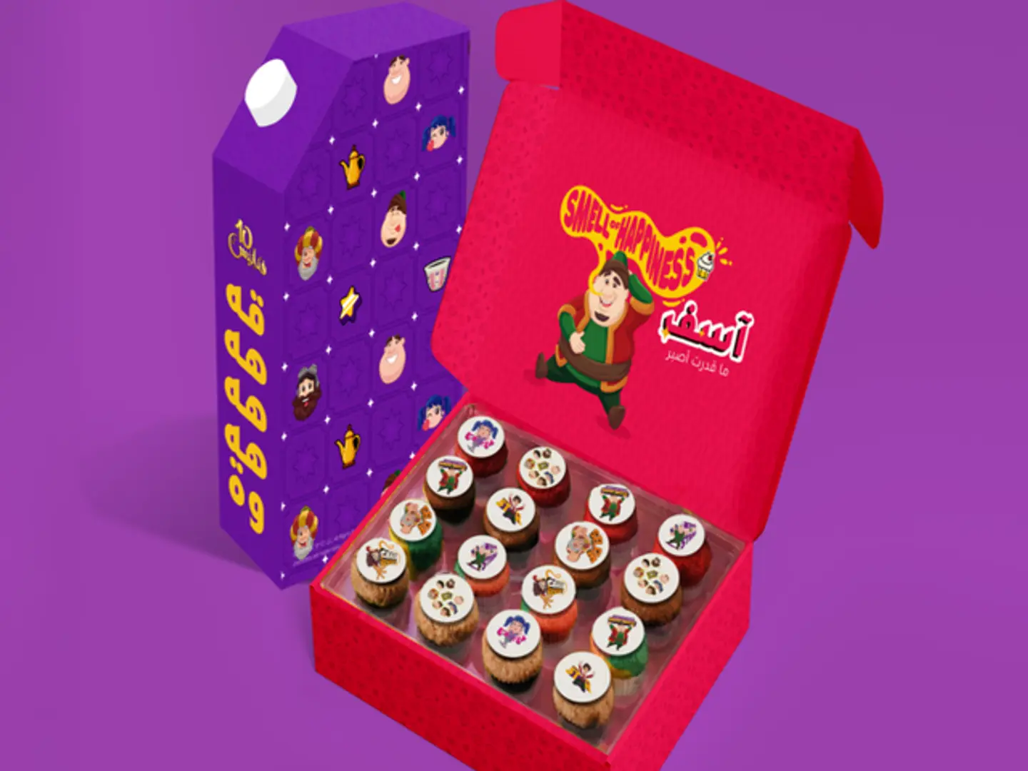 Fananees Cupcakes And Coffee