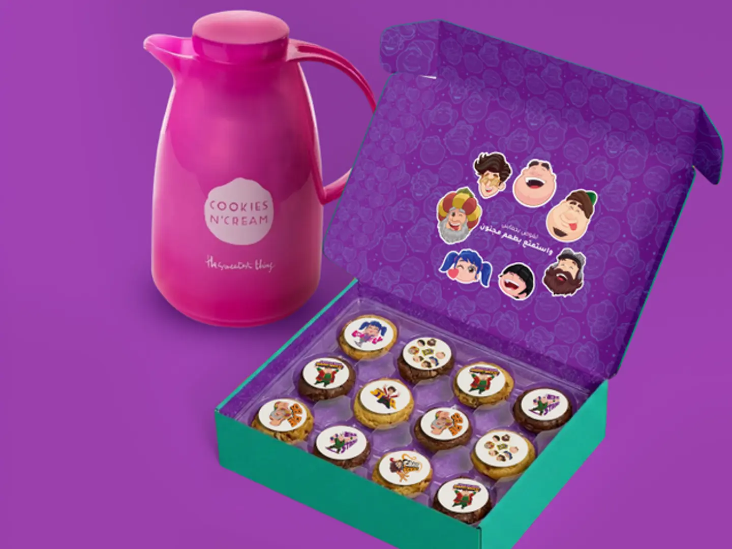 كوكيز فنانيس مع القهوة