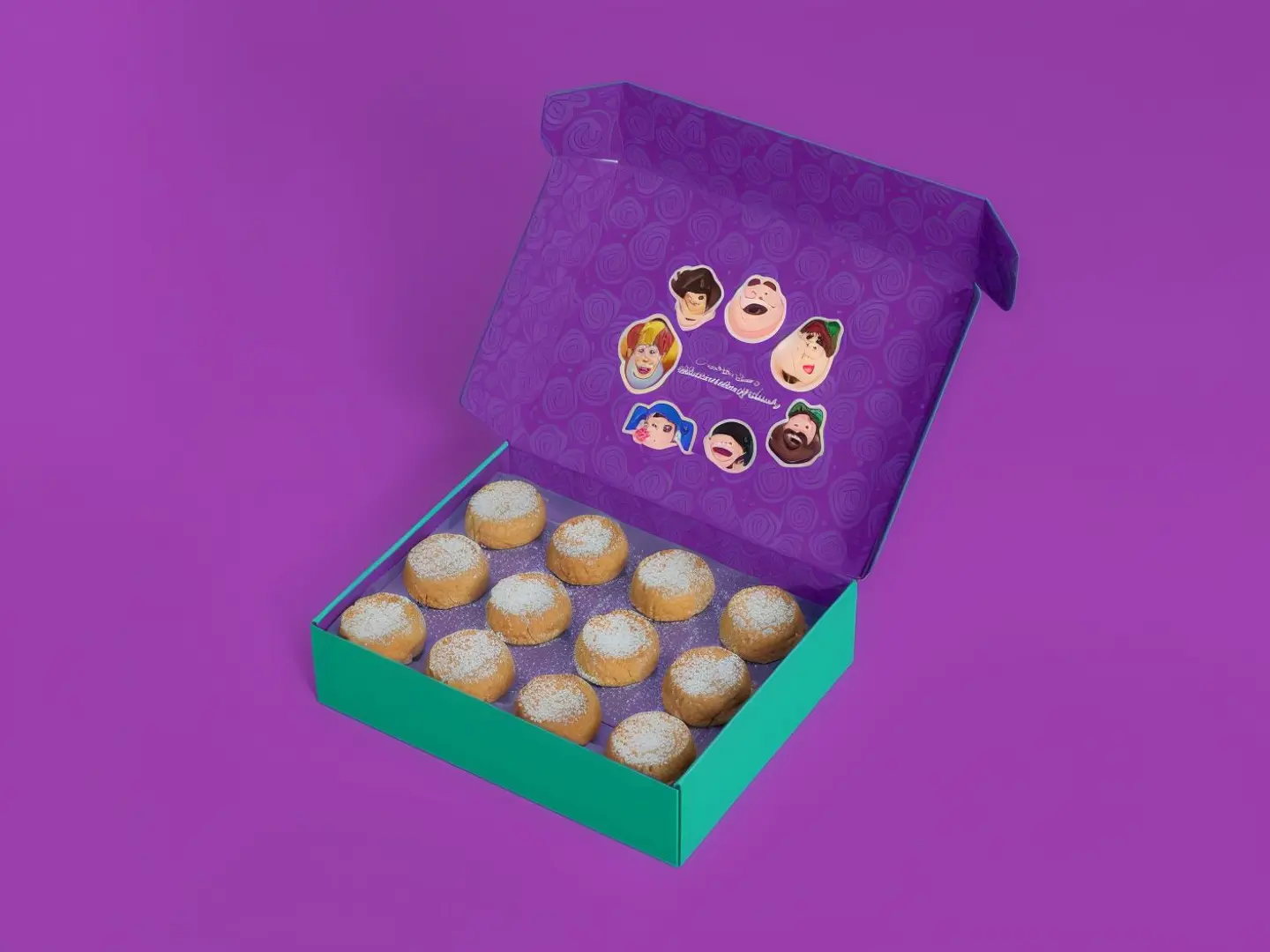 Maamoul Cookies