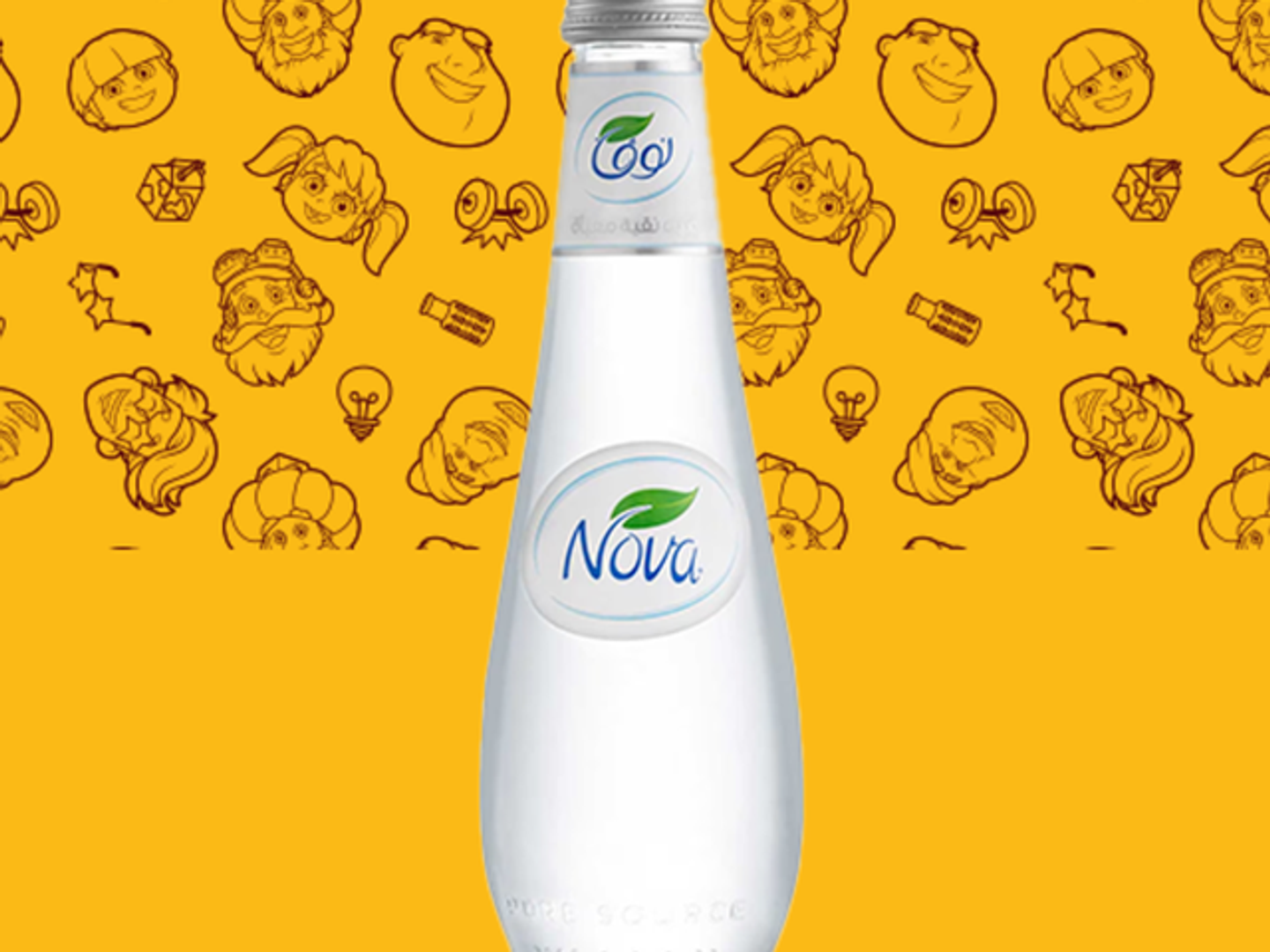 Nova Water