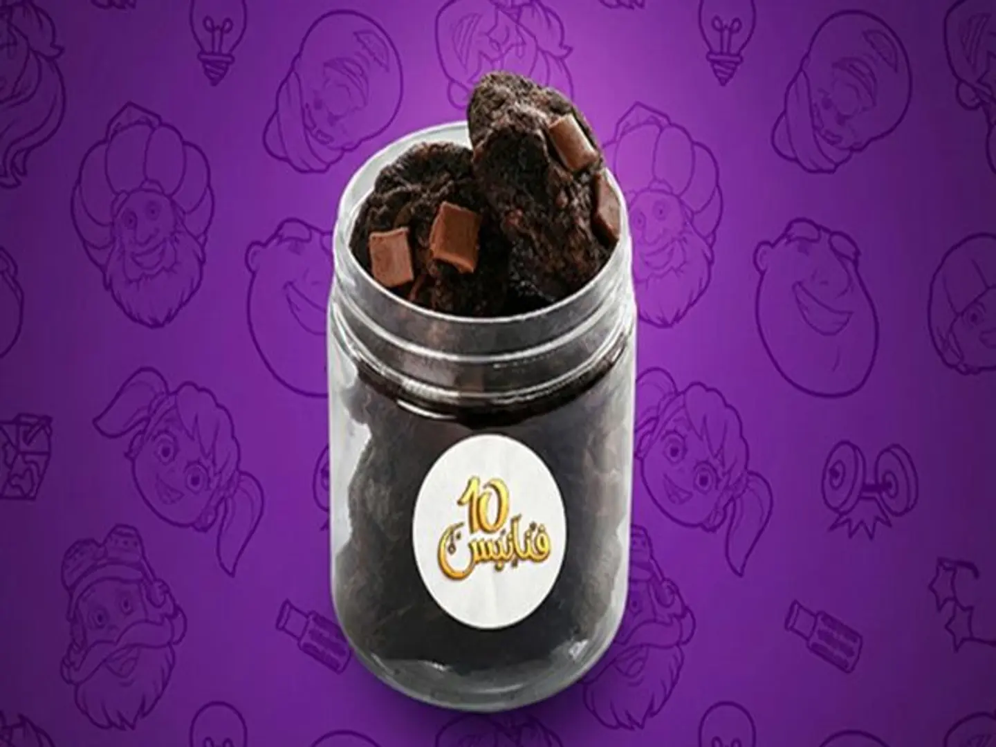 Double Chocolate Cookie Bites