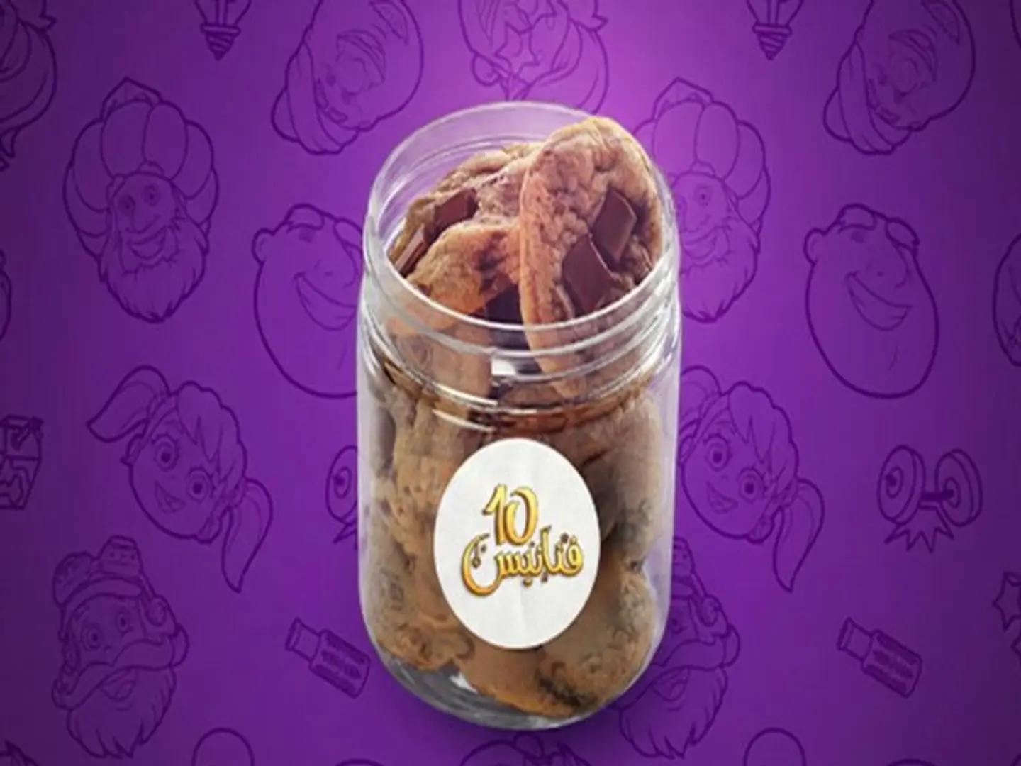 Chuncky Cookie Bites