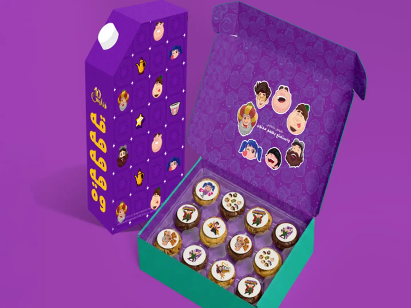 كوكيز فنانيس مع القهوة