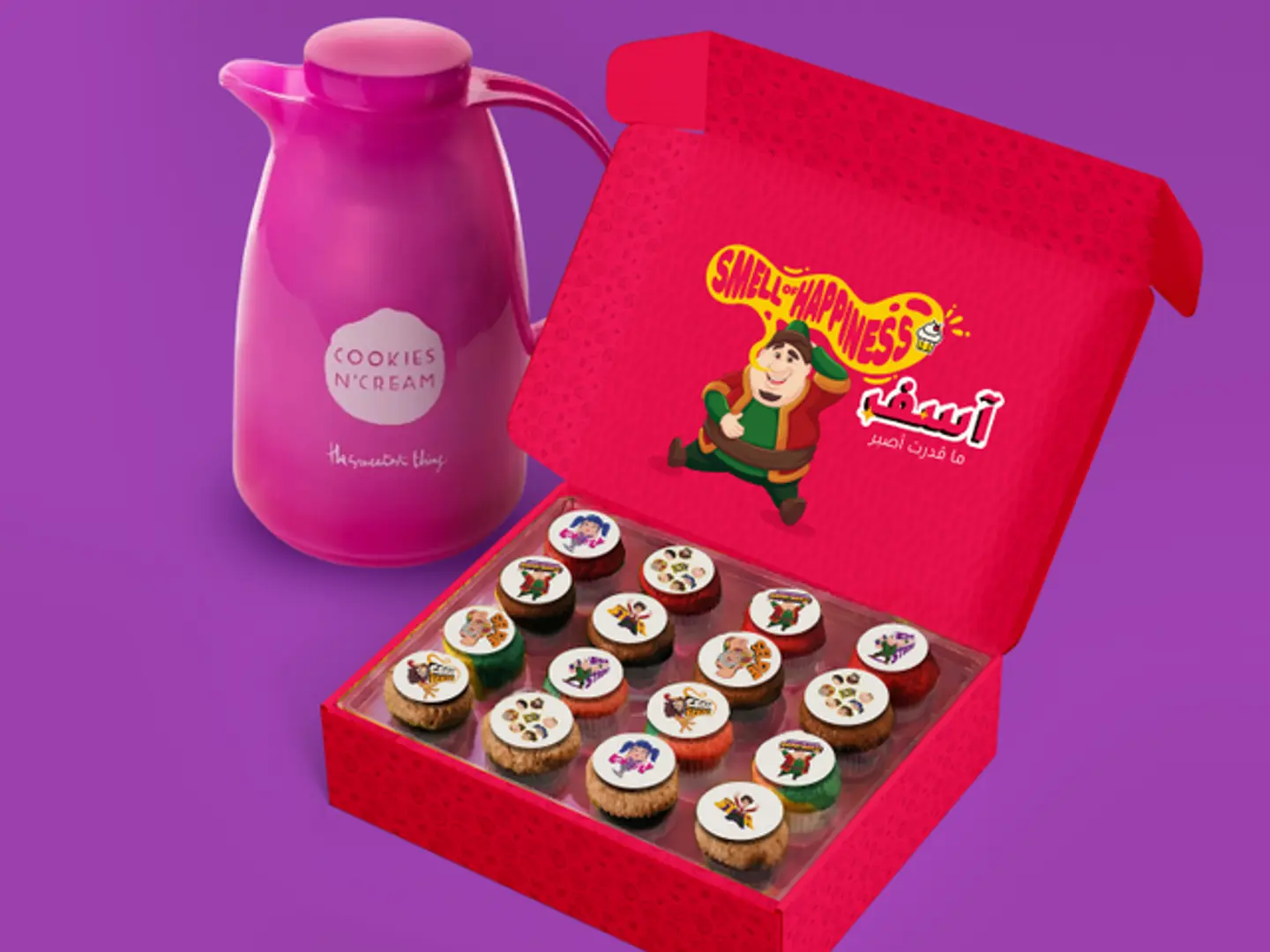 كوكيز فنانيس مع القهوة