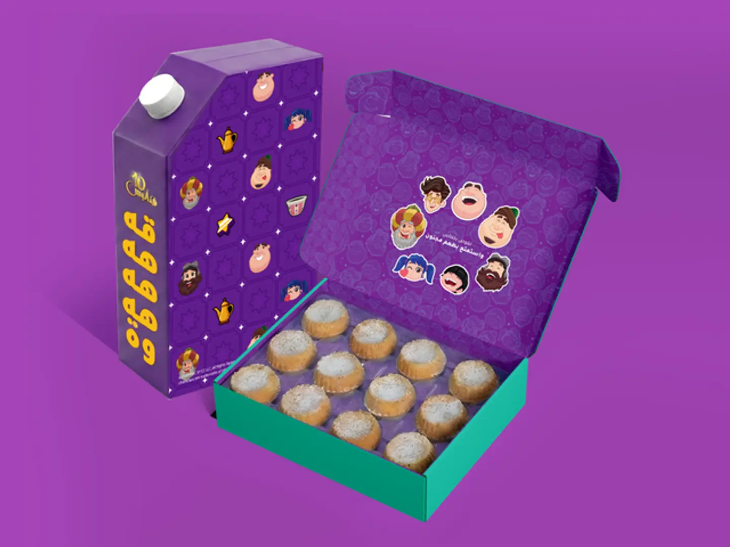 معمول كوكيز مع قهوة