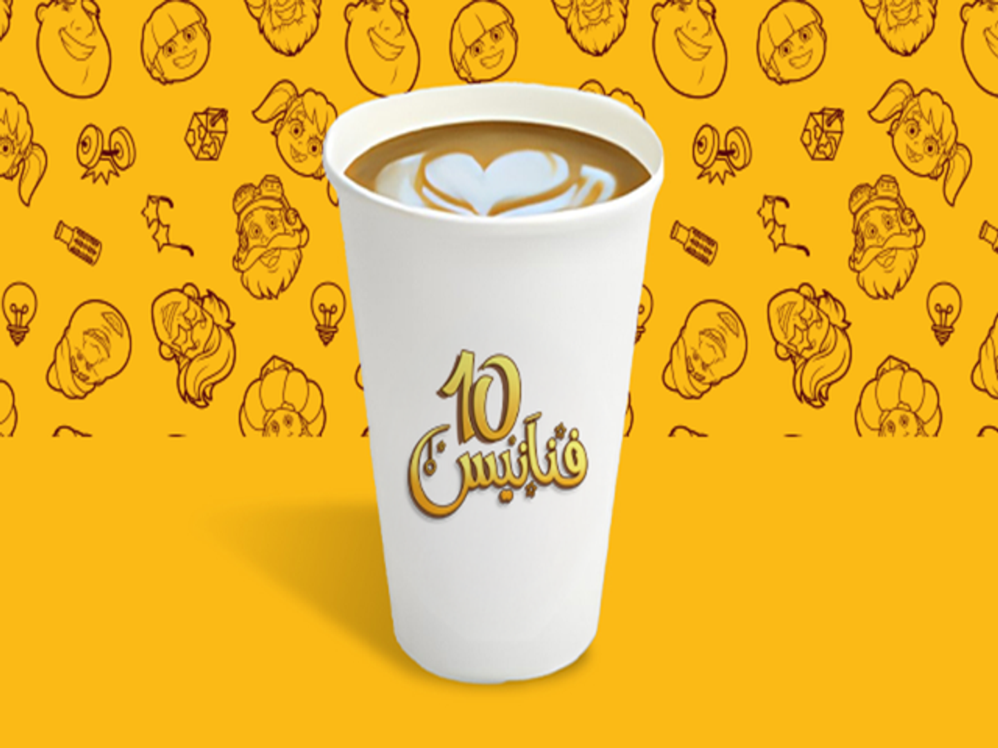 Latte
