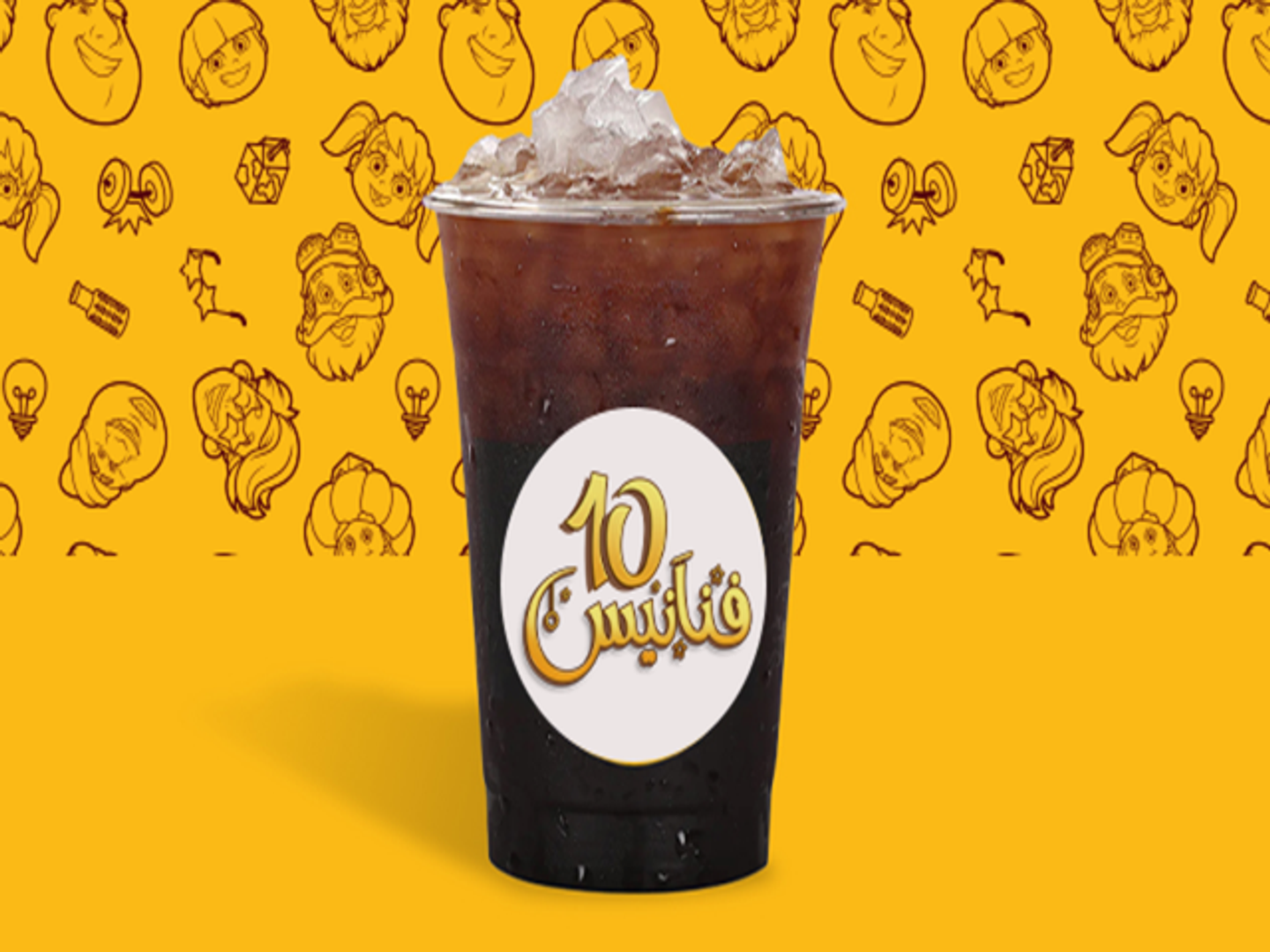 Iced Americano