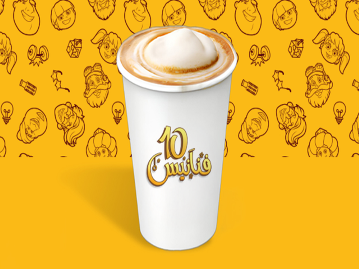 Cappucino