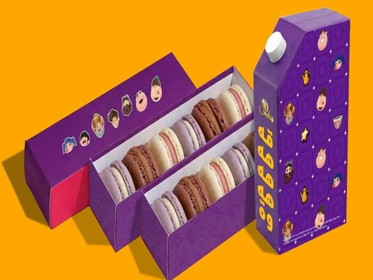 ماكارون مع قهوة