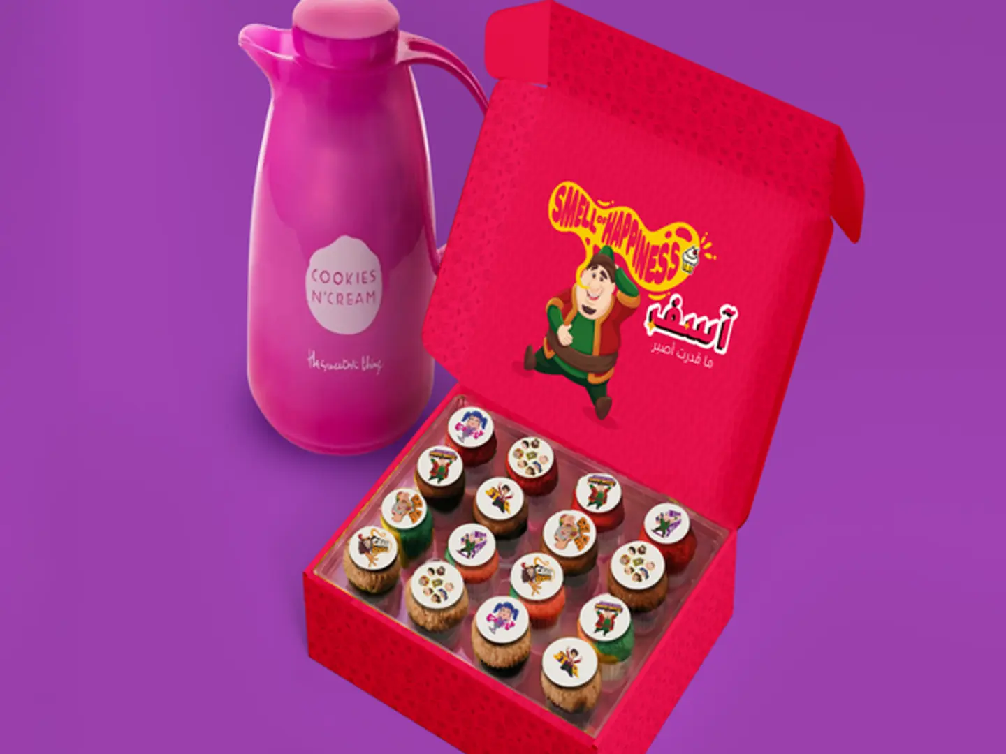 Fananees Cupcakes & Coffee