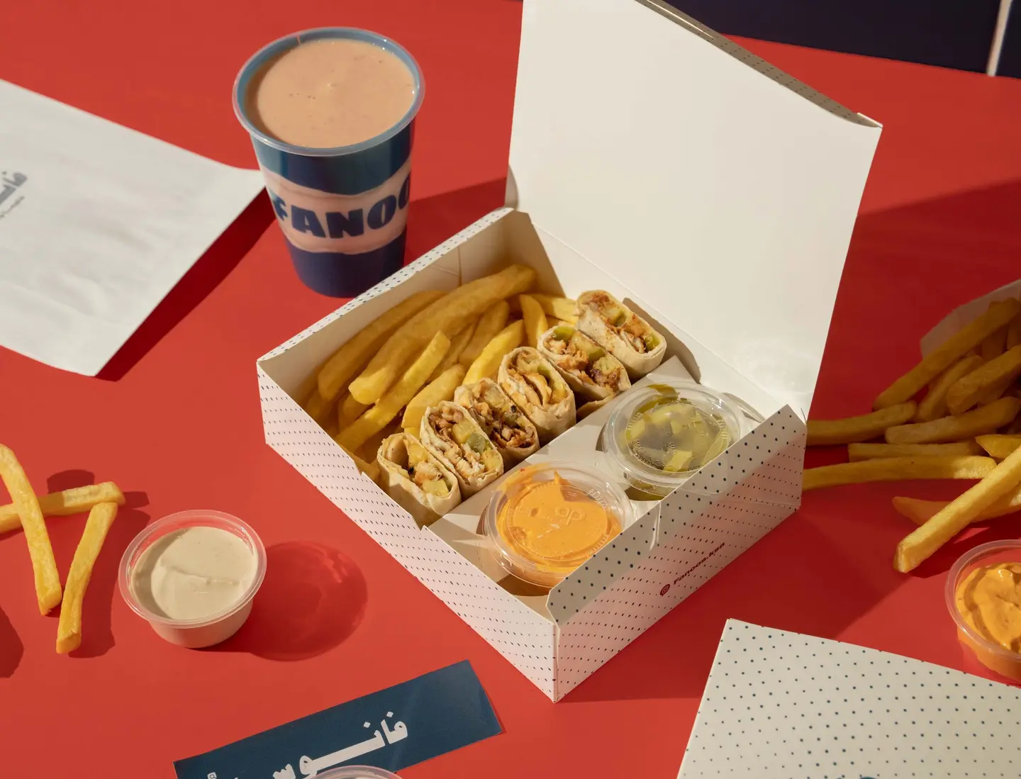 Arabic Shawarma