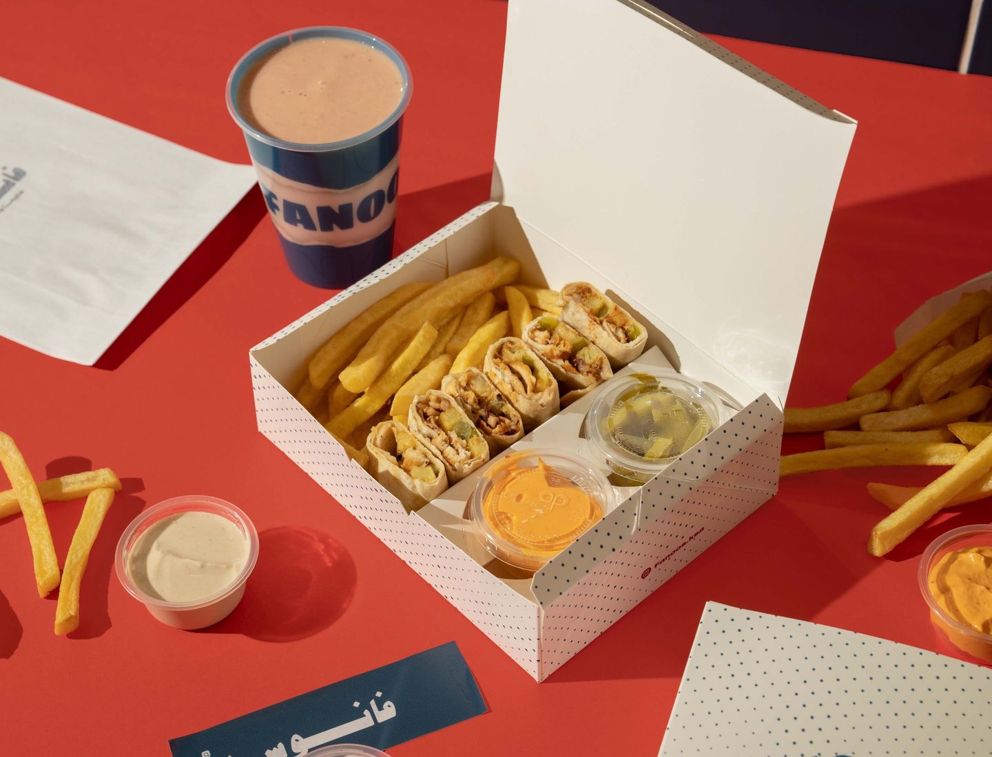 Arabic Shawarma