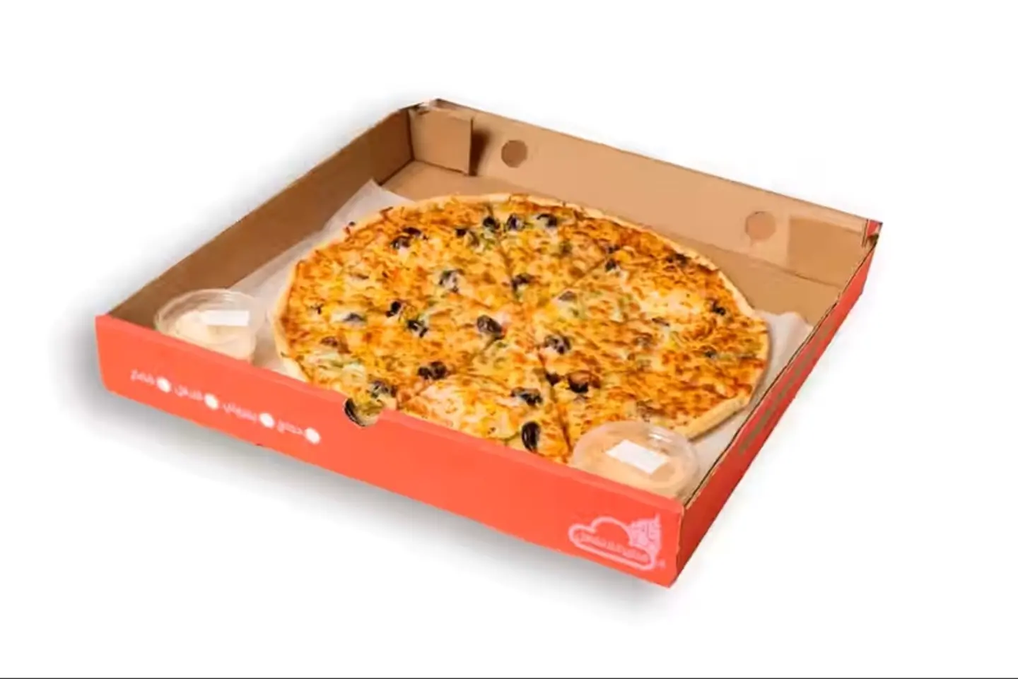 Vegetable Pizza Medium