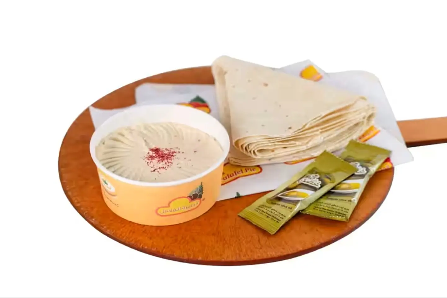 صحن حمص
