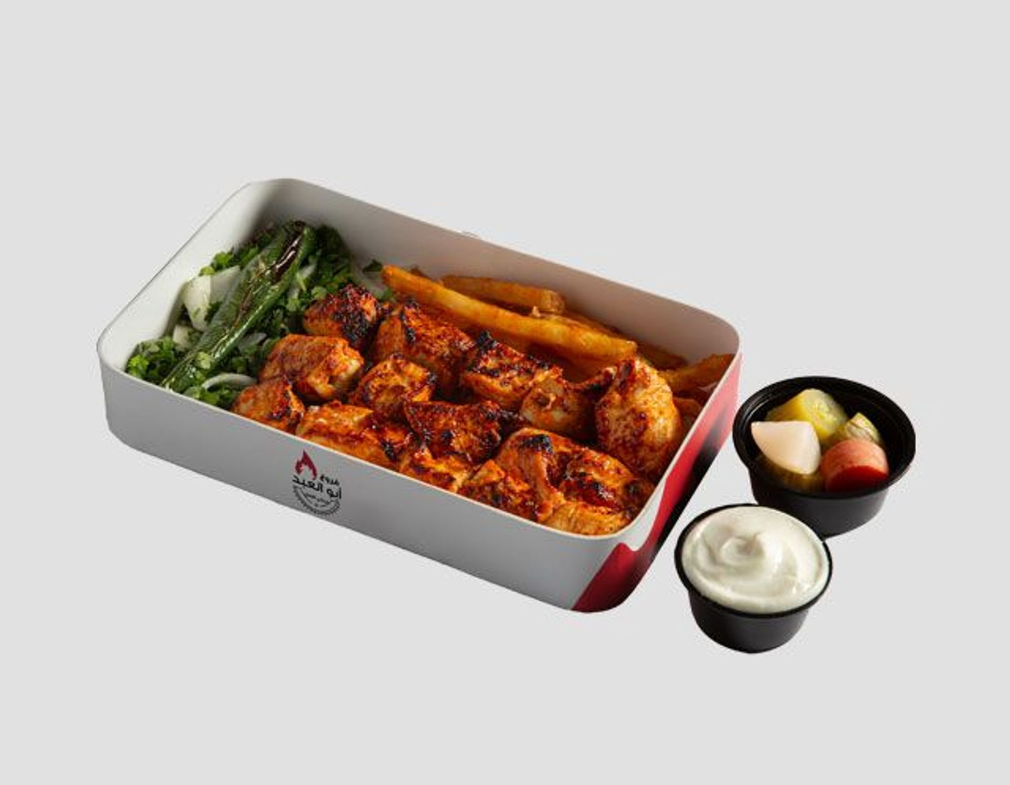 Box Bbq Tawook