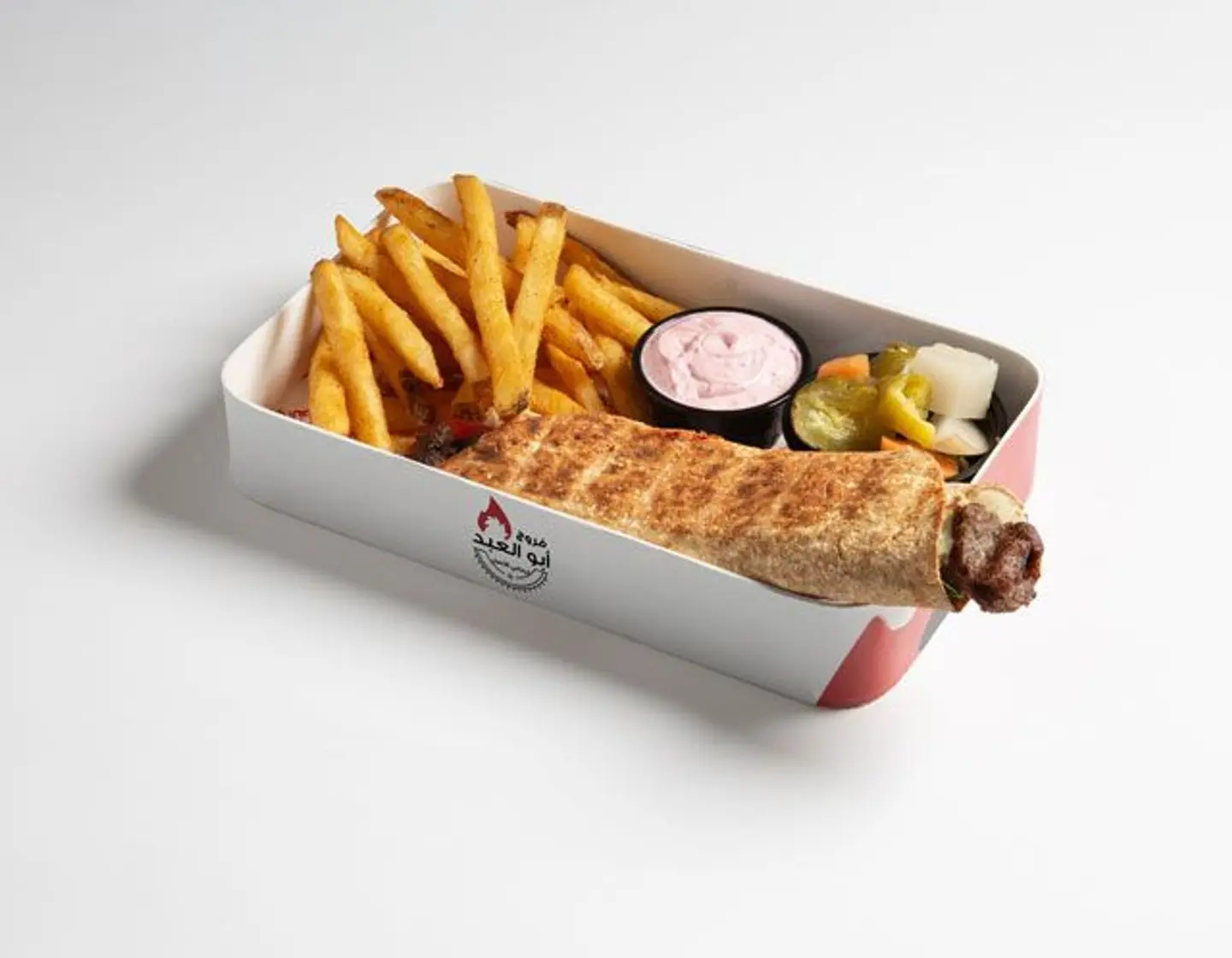 Beef Kabab Sandwich Meal