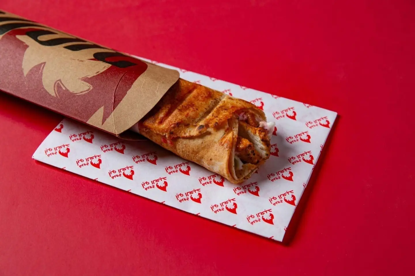 Abu Al Abd Chicken Kebab Sandwich Medium