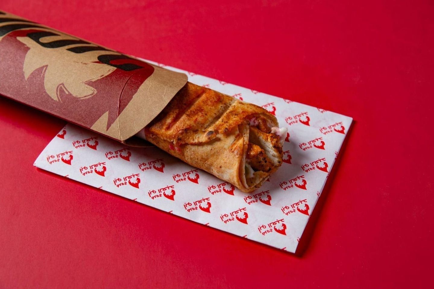 Abu Al Abd Chicken Kebab Sandwich Medium
