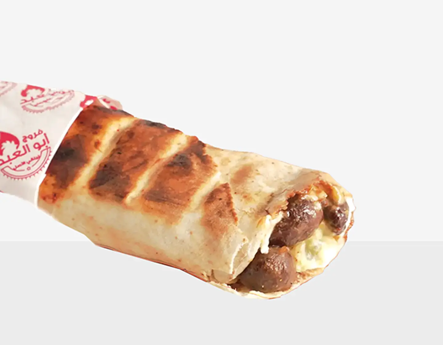 Sandwich Maqaniq New