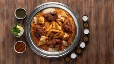 تبسي الجمعات كبير