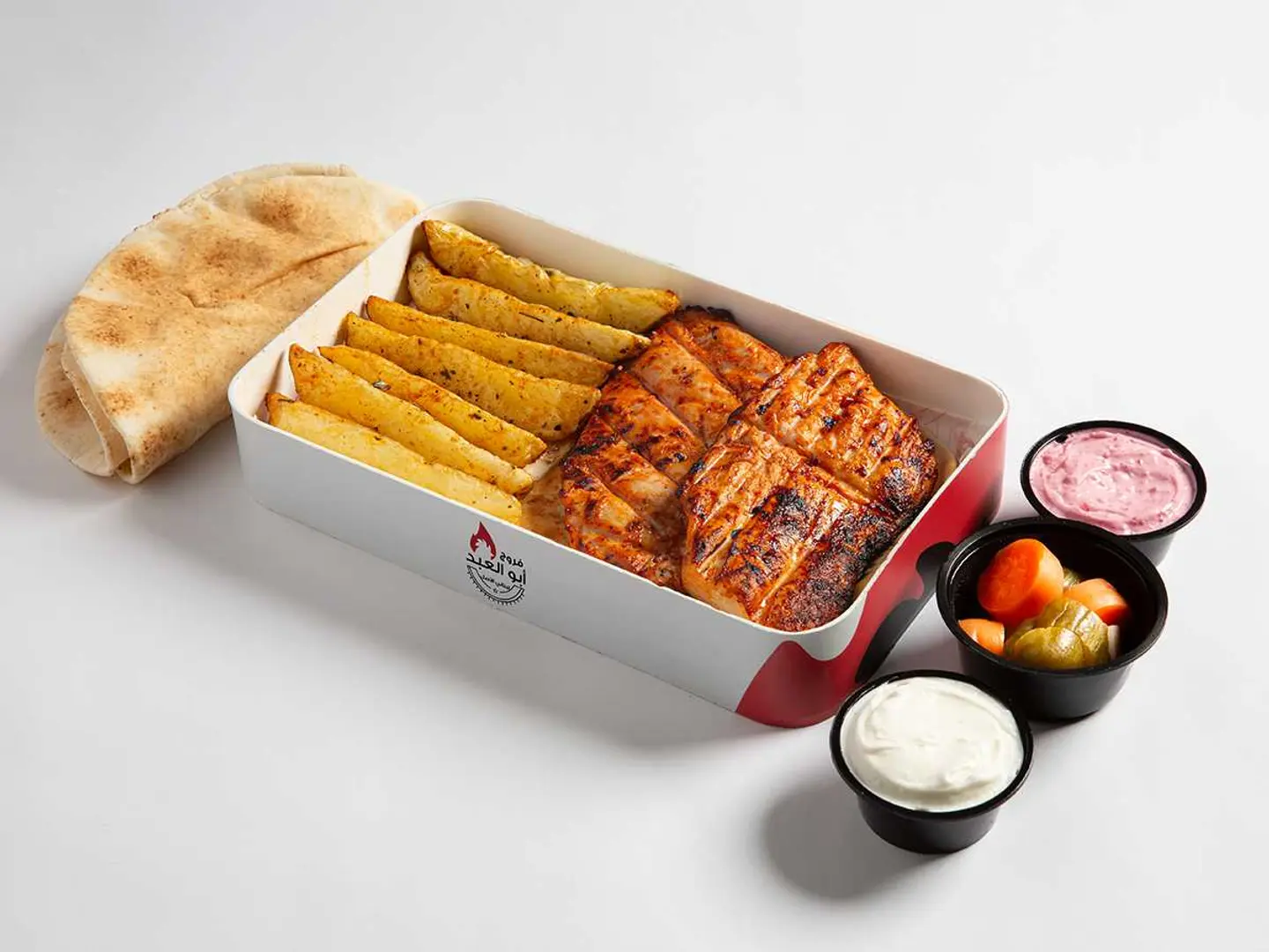 Diet Chicken Breast Meal