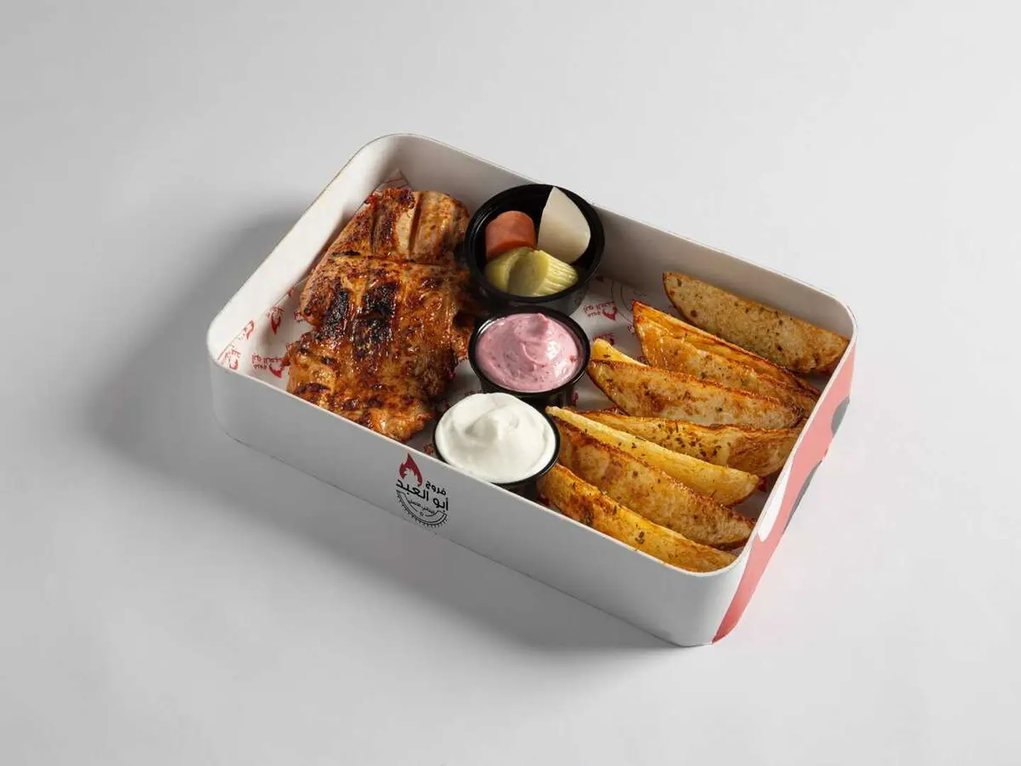 Boneless Chicken (Best Option)