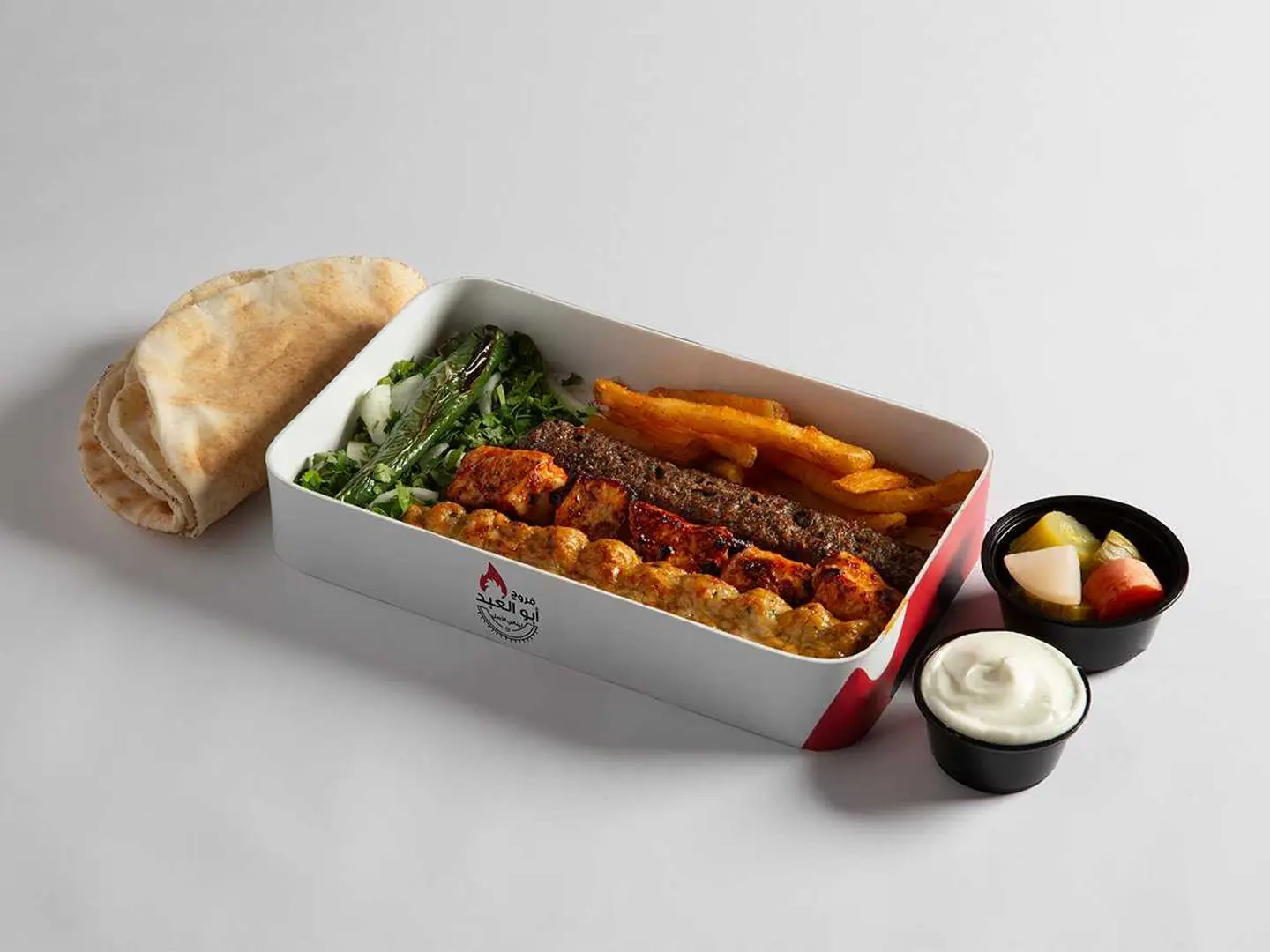 Grilled Meal   Mix