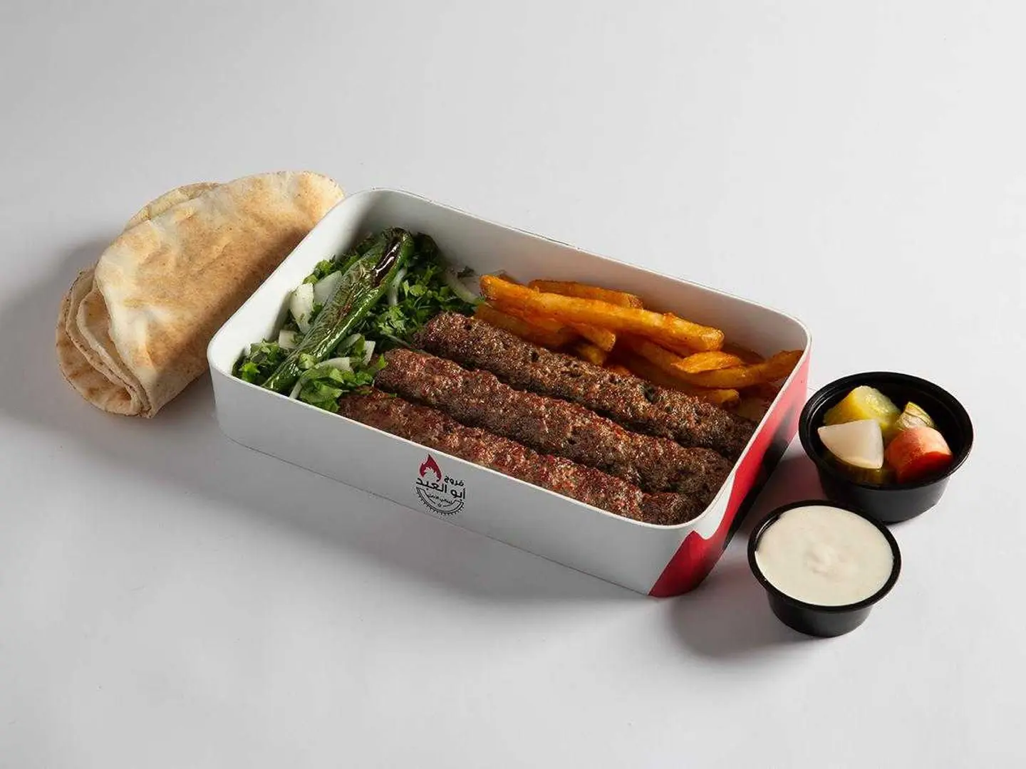 Grilled Meal   Kebab Lahem