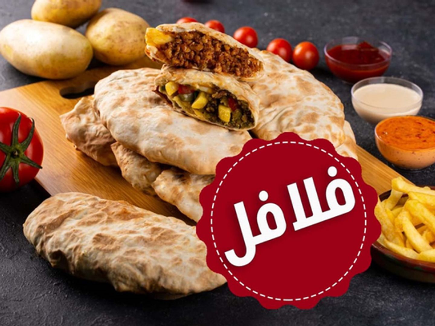 Family Box Falafel