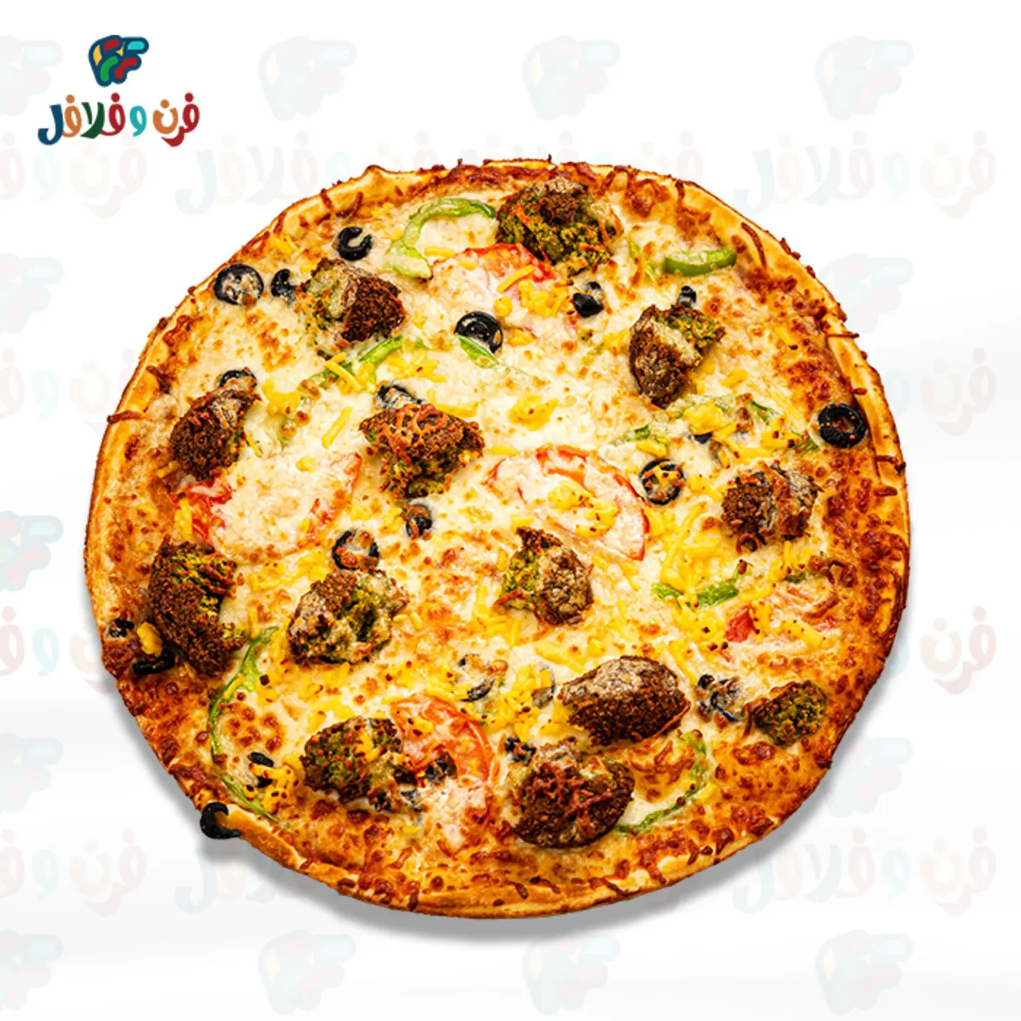 بيتزا فلافل