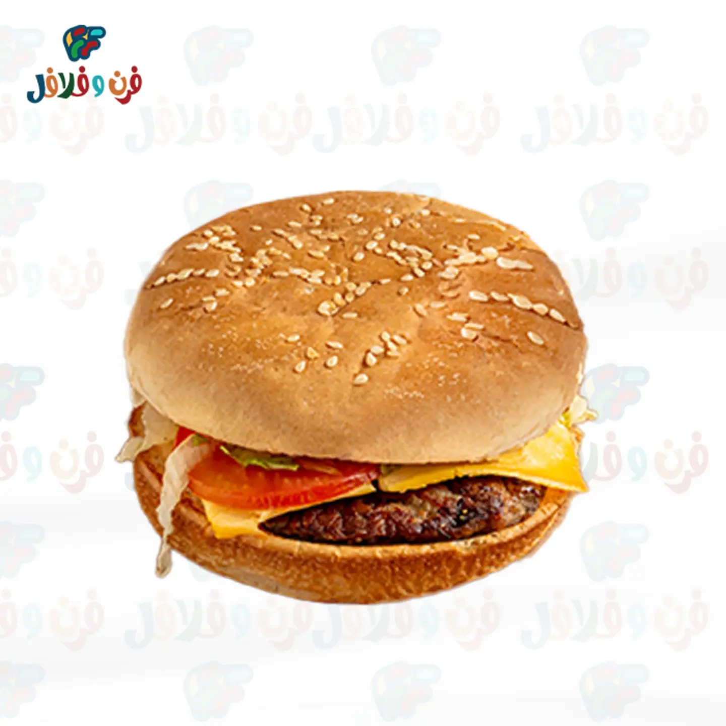 برجر لحم