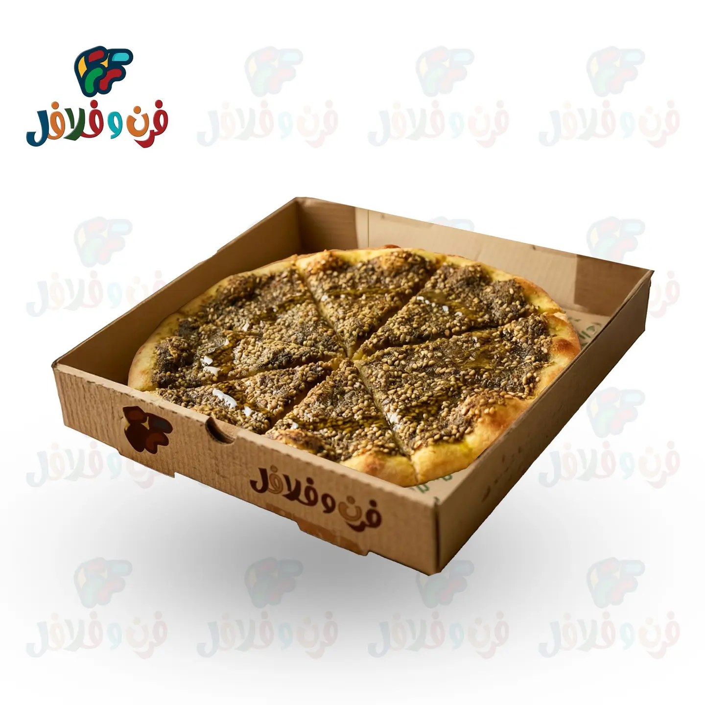 مناقيش زعتر