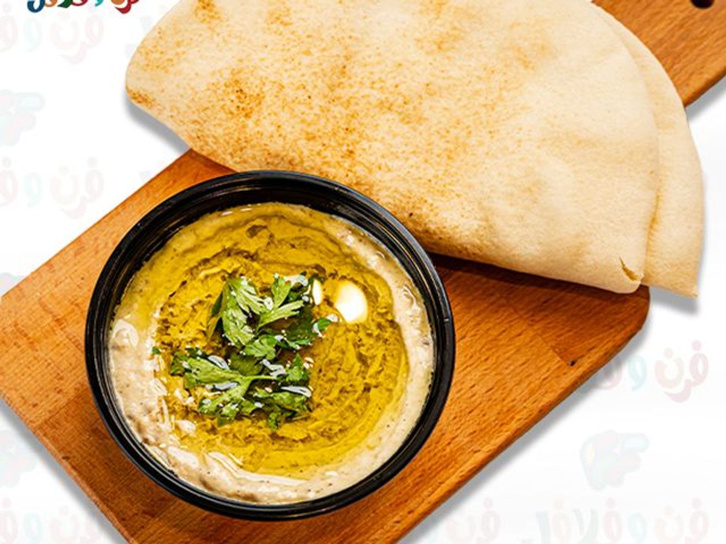 صحن بابا غنوج متبل