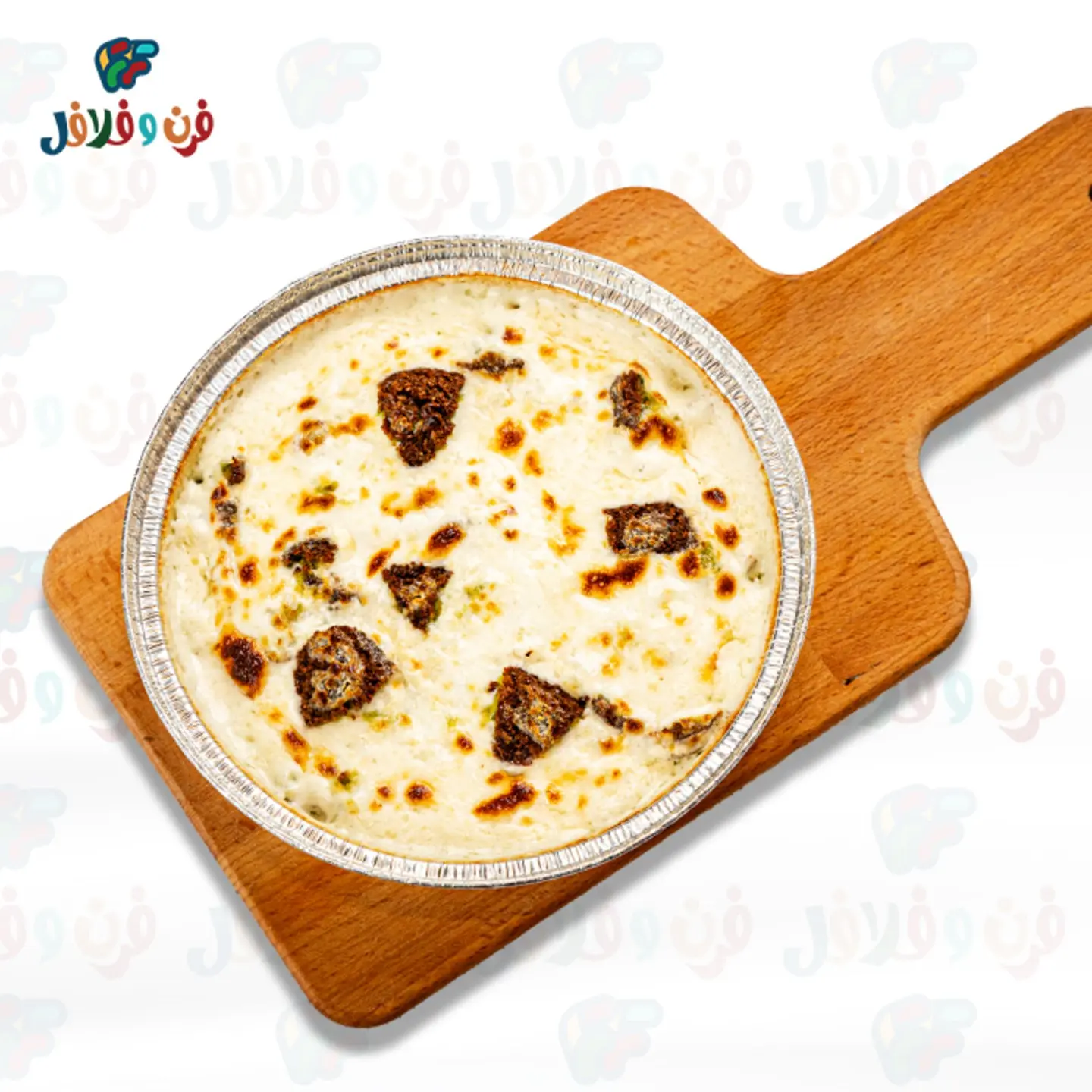 فرن الفلافل