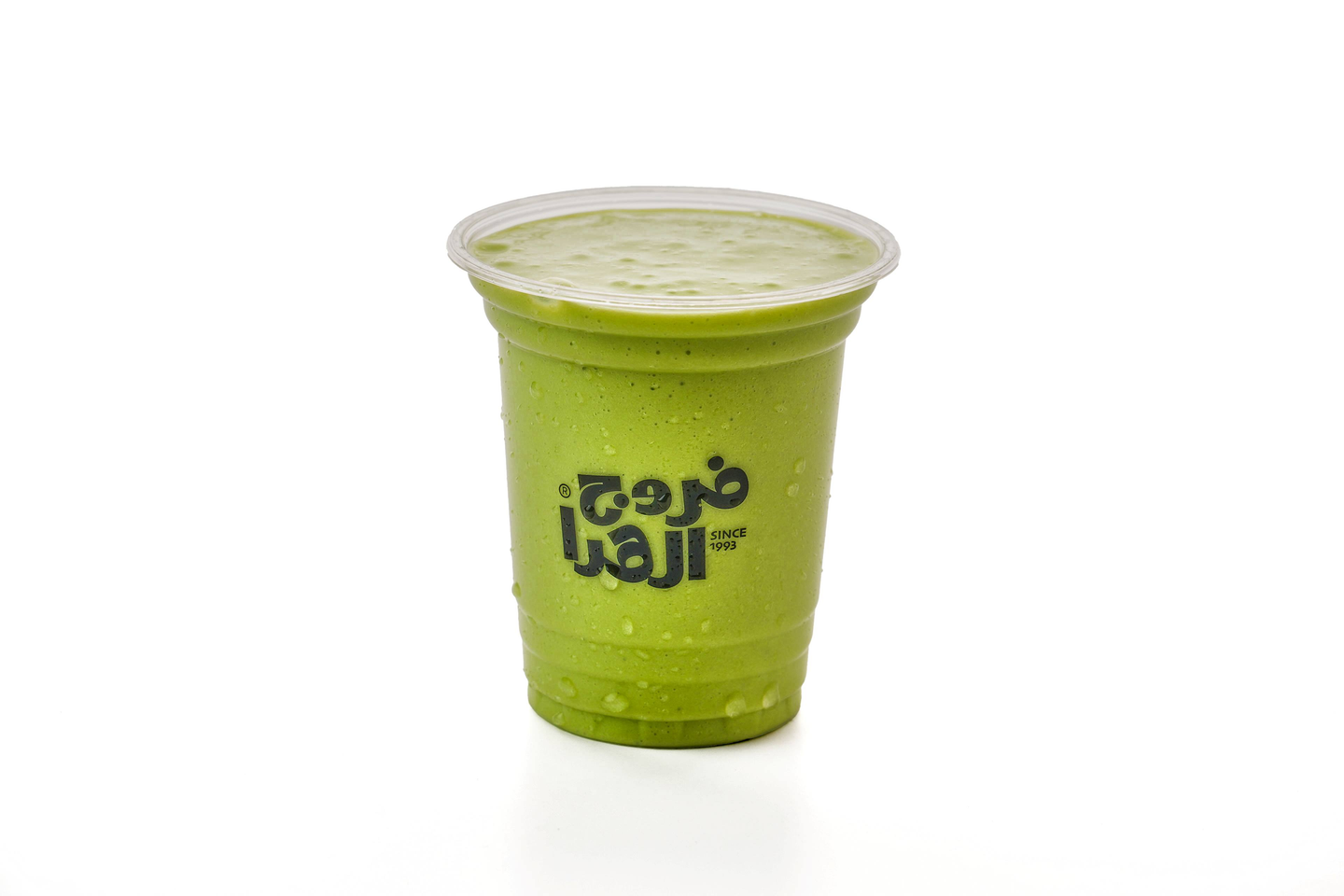 افوكادو كوب