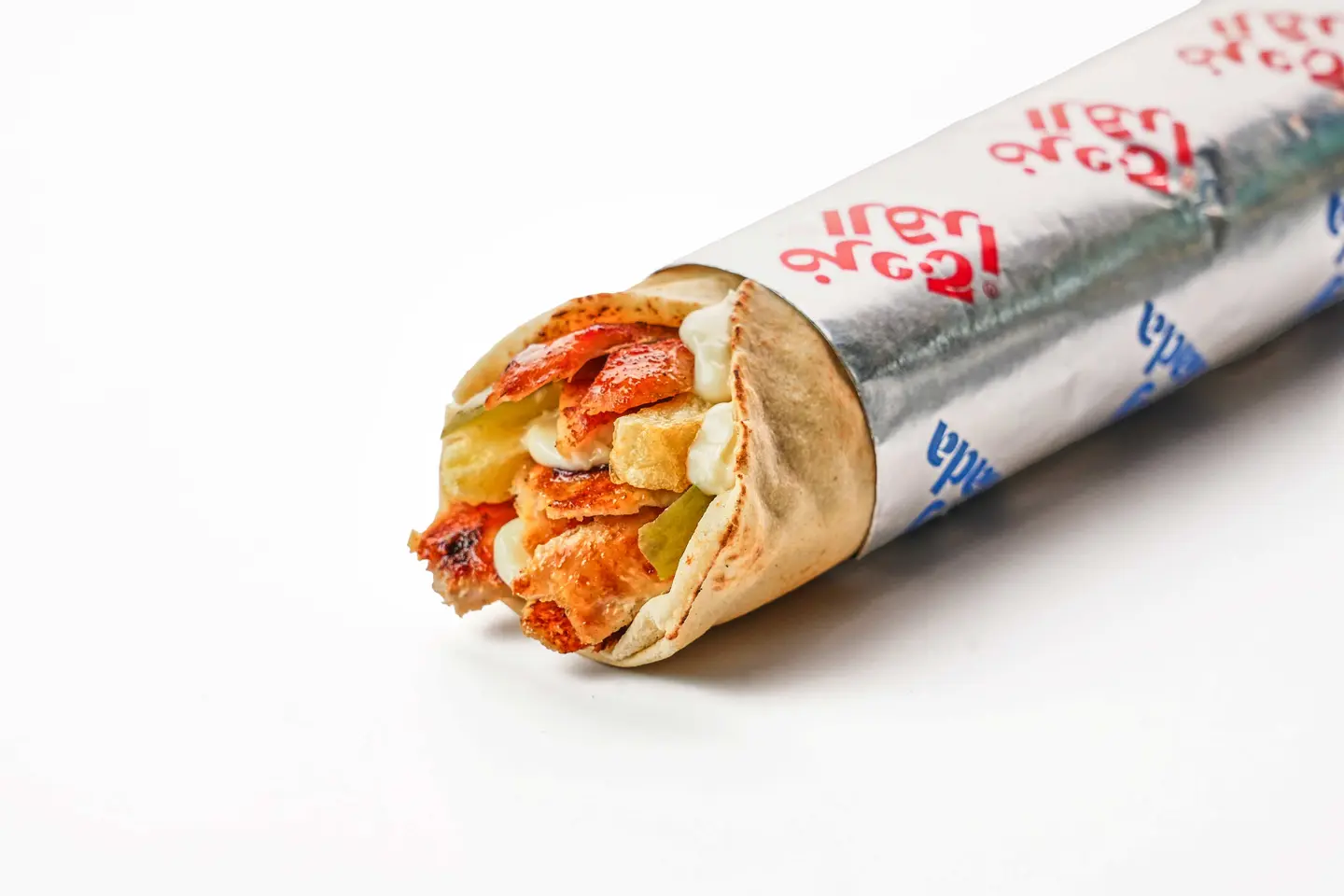 شاورما ابعة