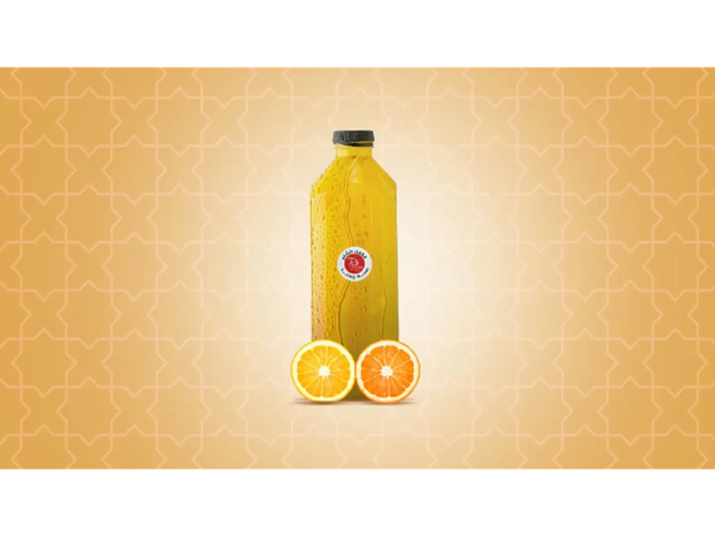 ليمون وبرتقال واحد لتر