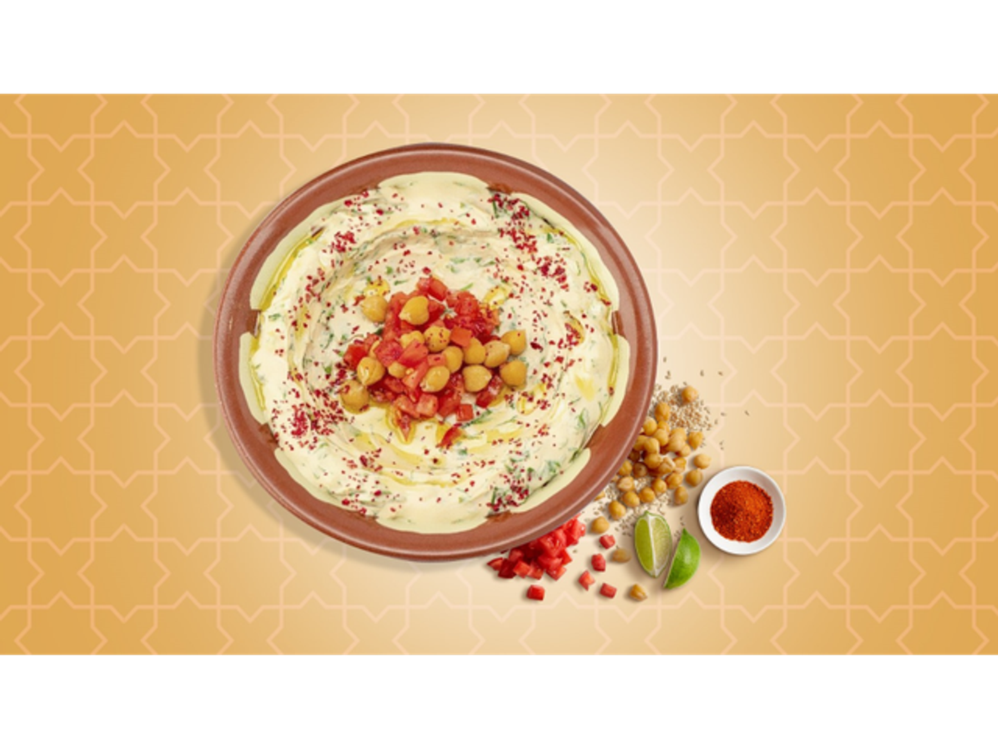 Hummus Beiruti