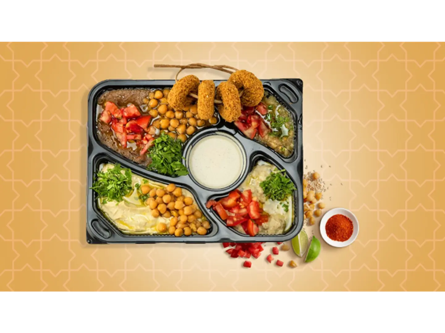 صحن مشكل وسط